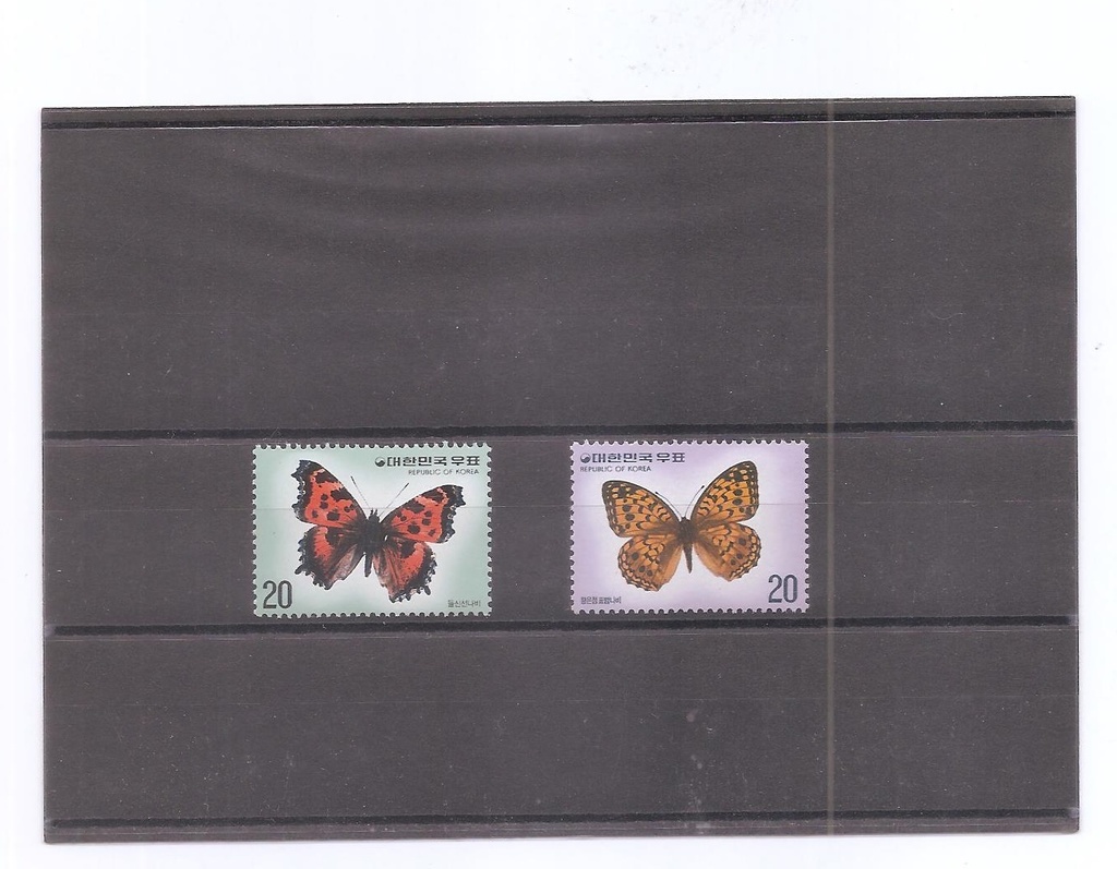COREA DEL SUR DEL AÑO 1976 MARIPOSAS