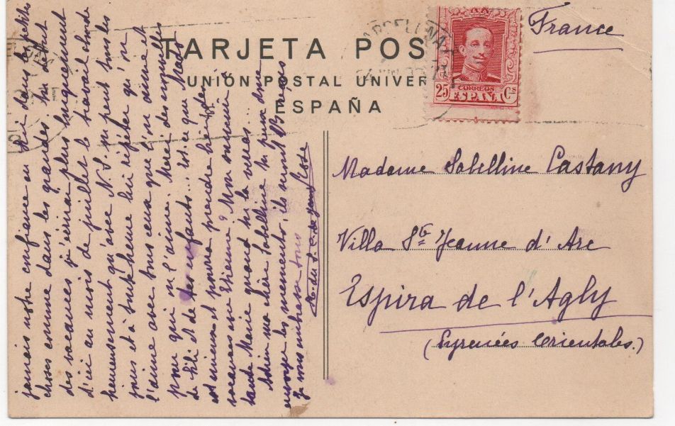 ESPAÑA POSTAL Nº 33 ALFONSO XII DE 25 CENTIMOS
