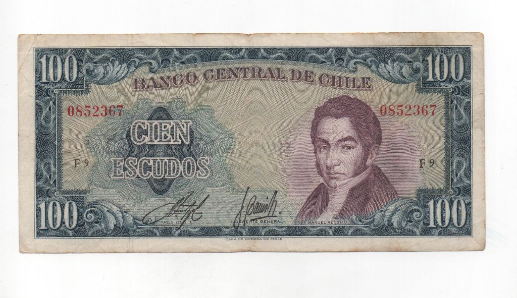 CHILE DEL AÑO 1975 DE 100 ESCUDOS