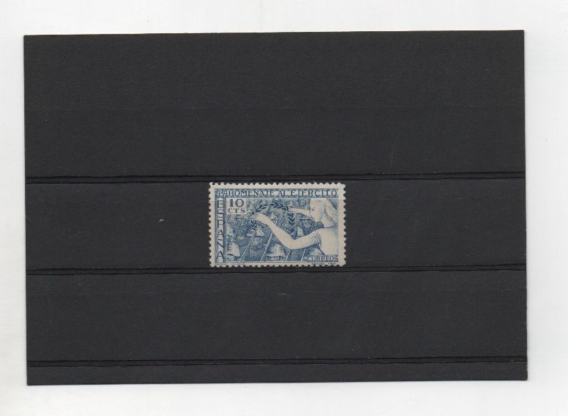 ESTADO ESPAÑOL (FRANCO) DEL AÑO 1939 Nº 887 ** HOMENAJE AL EJERCITO