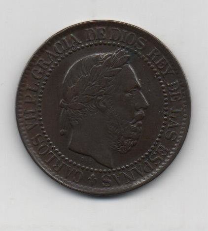 ESPAÑA CARLOS VII EL PRETENDIENTE DEL AÑO 1875 DE 10 CENTIMOS. CECA OÑATE