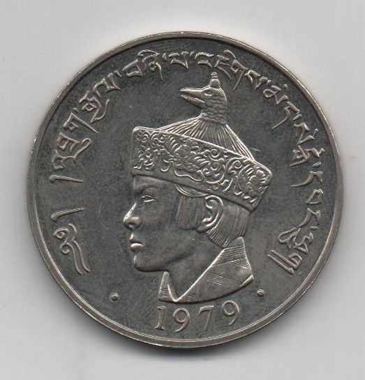 BHUTAN DEL AÑO 1979 DE 3 NGULTRUM