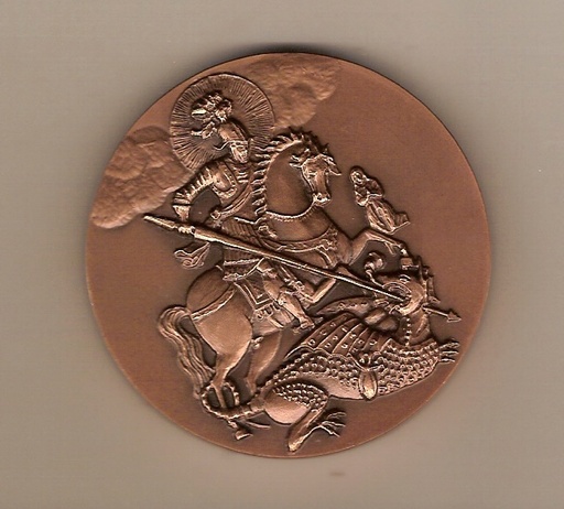 ESPAÑA- MEDALLA DE COBRE -DEL CIRCULO FILATELICO DE BARCELONA 1992,