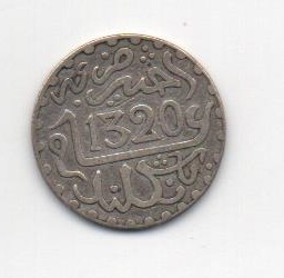 MARRUECOS DEL AÑO 1320 DE 1/2 RIAL (DIRHAM)