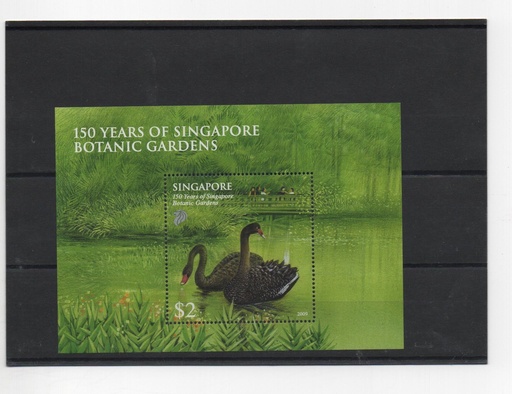 SINGAPUR DEL AÑO 2009 FAUNA VARIADA