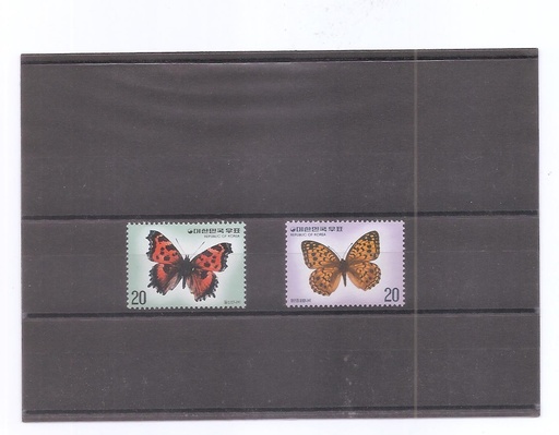 COREA DEL SUR DEL AÑO 1976 MARIPOSAS