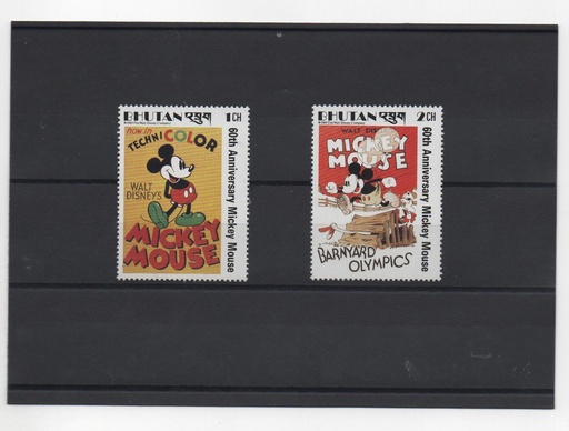 BHUTAN DEL AÑO 1989 DE WALT DISNEY