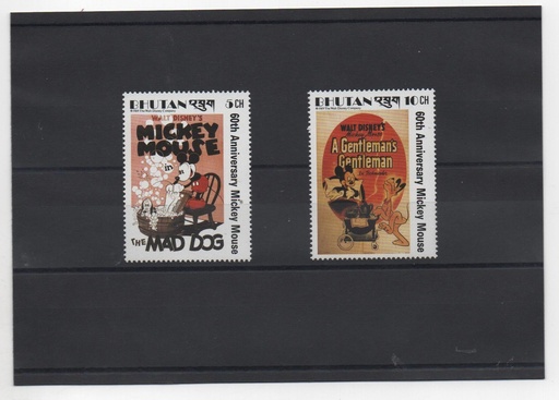 BHUTAN DEL AÑO 1989 DE WALT DISNEY