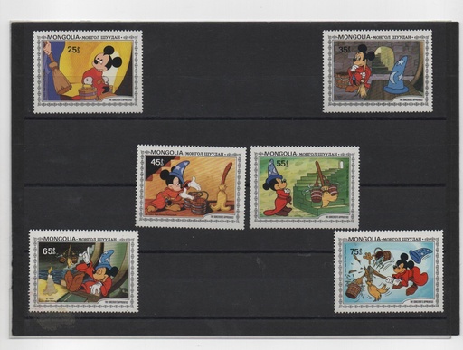 MONGOLIA DEL AÑO 1983 DE WALT DISNEY