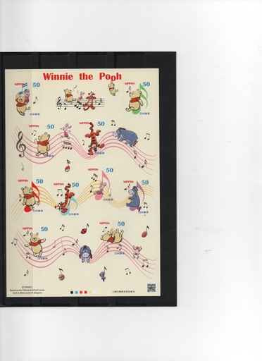 JAPON DEL AÑO 2013 W. THE POOH MÚSICA