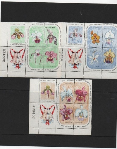COLECCION SELLOS CUBA DEL AÑO 1966