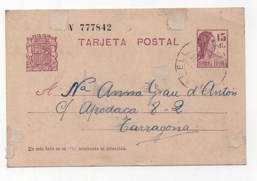 ESPAÑA POSTAL Nº 12 DE REPUBLICA ESPAÑOLA DE 5 CENTIMOS