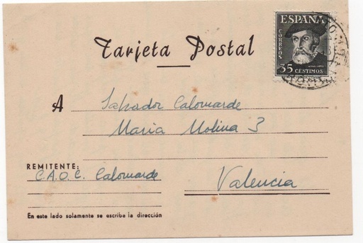 ESPAÑA POSTAL Nº 36 TARJETA POSTAL