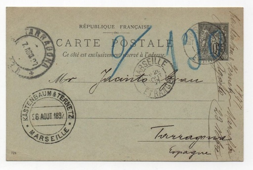 FRANCIA POSTAL N-2 COLOR GRIS
