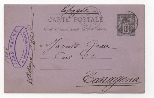 FRANCIA POSTAL N-5 SELLO COLOR GRIS