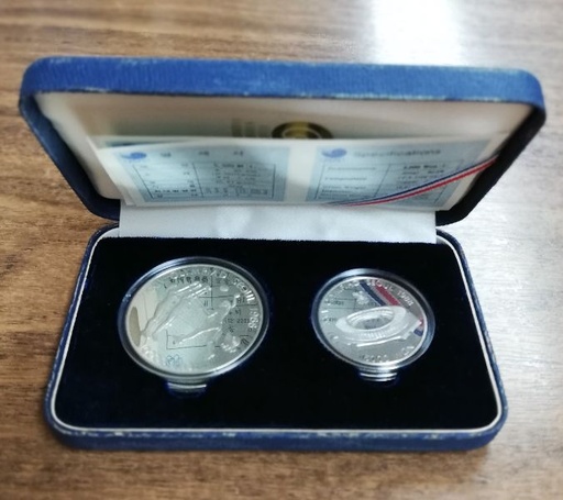 SEUL DEL AÑO 1988 ESTUCHE 2 MONEDAS PLATA