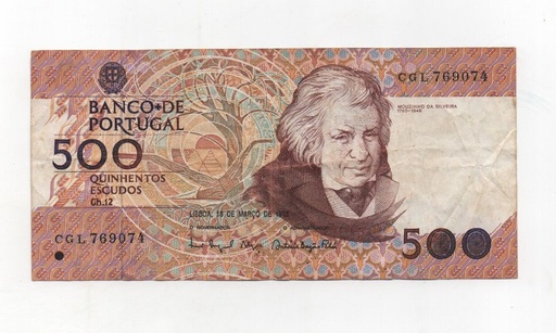 PORTUGAL DEL AÑO 1993 DE 500 ESCUDOS