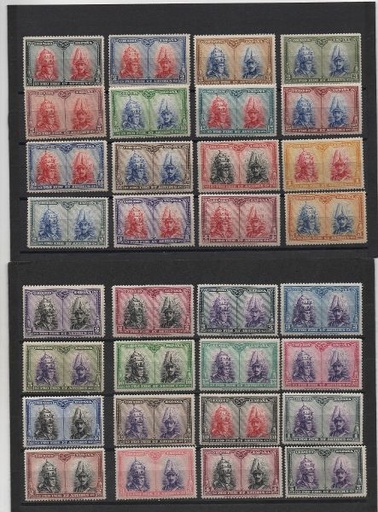 ESPAÑA DEL AÑO 1928 Nº 402/433 CATACUMBAS SAN DAMASO **