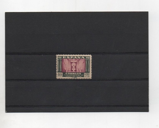 ESTADO ESPAÑOL (FRANCO) DEL AÑO 1946 Nº 998 ** VIRGEN DEL PILAR