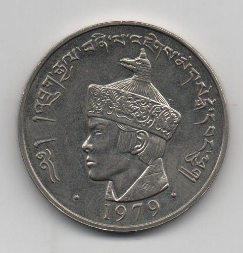 BHUTAN DEL AÑO 1979 DE 3 NGULTRUM